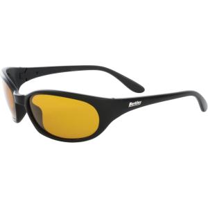 Berkley Fishing Sunglasses(Matte Black/Amber)