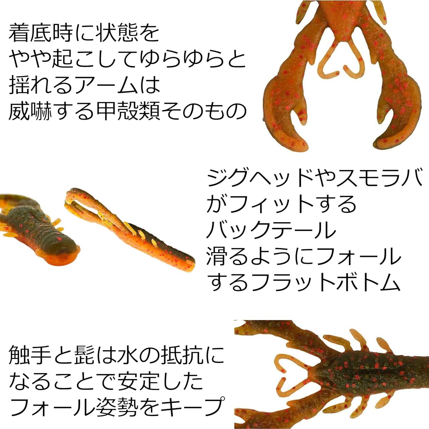 imageBerkley PowerBait MaxScent Lil Super Trooper Fishing Soft BaitGreen Pumpkin