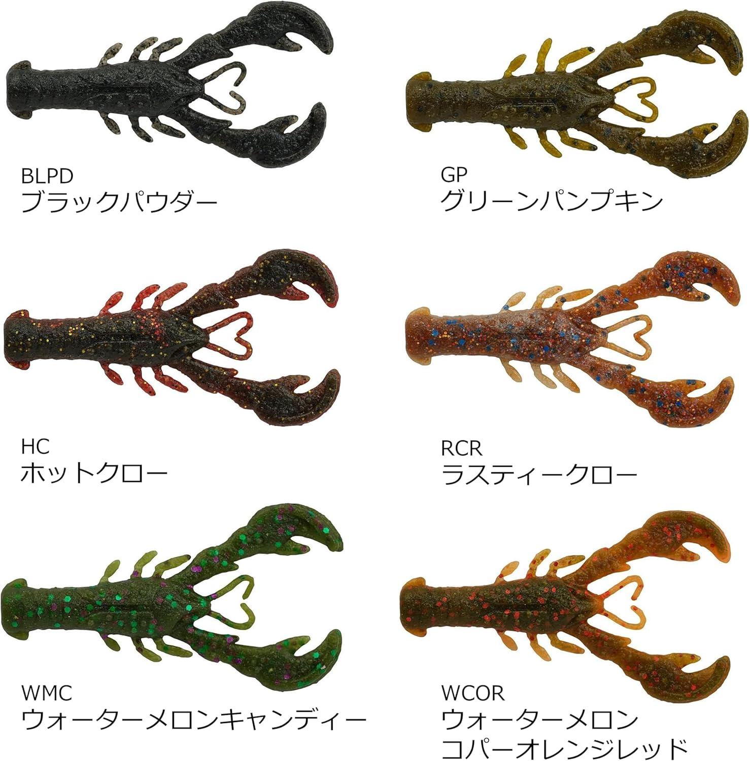 imageBerkley PowerBait MaxScent Lil Super Trooper Fishing Soft BaitGreen Pumpkin