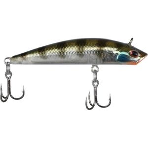 Berkley Finisher Fishing Hard Bait(Ghost Chrome Gill)