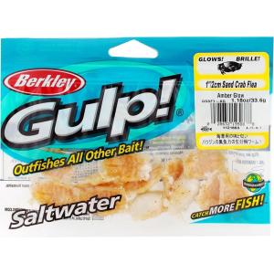 Berkley Gulp! Sand Crab Flea, Amber Glow, 1in
