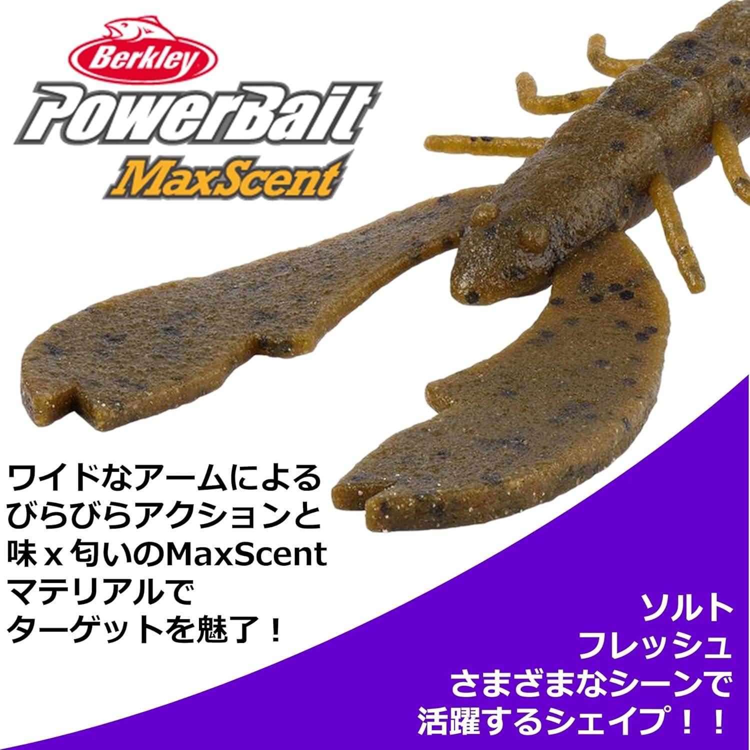 imageBerkley PowerBait MaxScent Chigger Craw Fishing Soft BaitSummer Craw