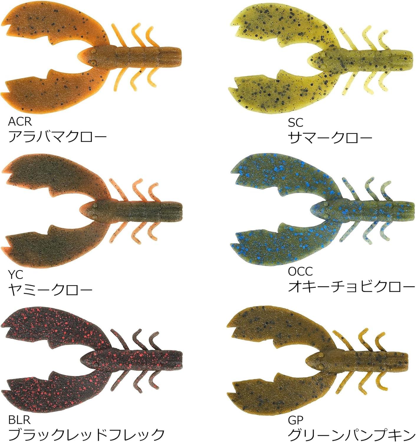imageBerkley PowerBait MaxScent Chigger Craw Fishing Soft BaitSummer Craw