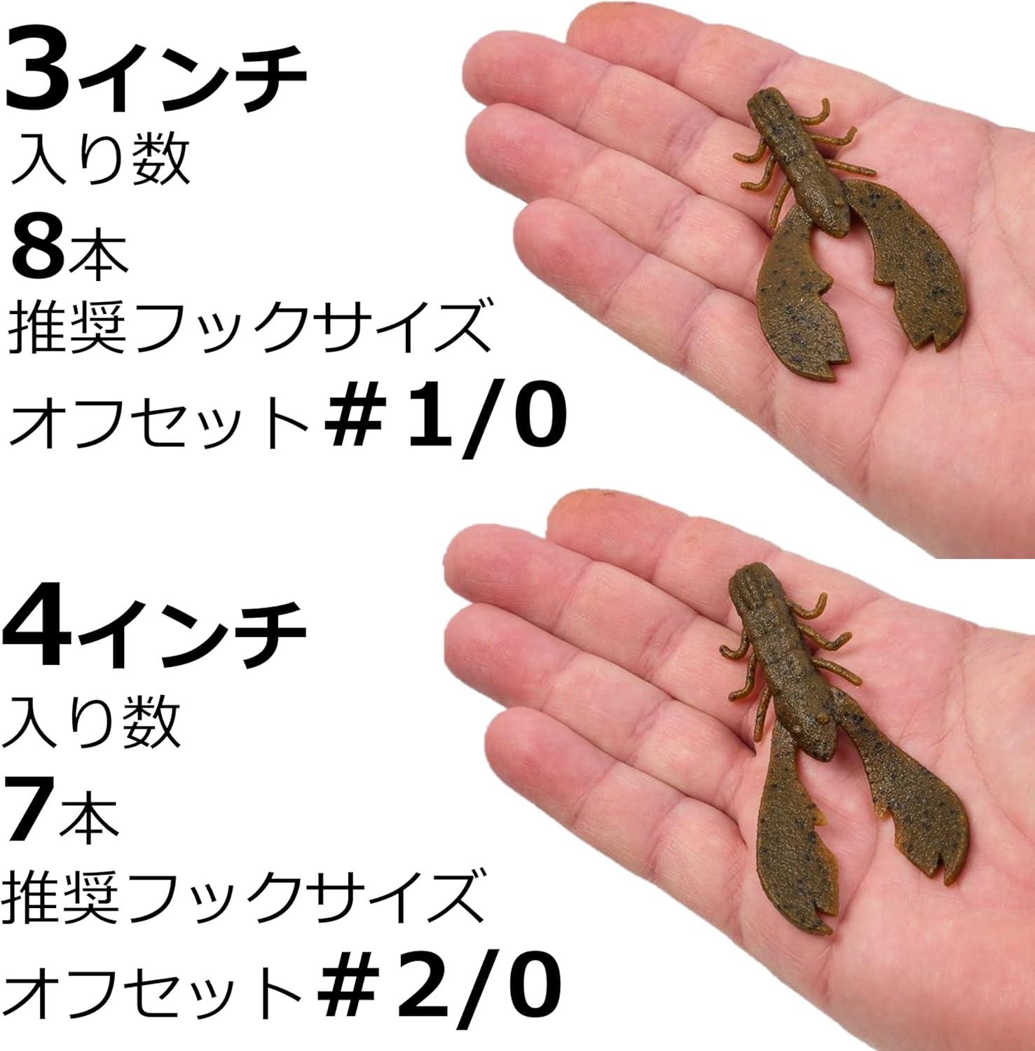 imageBerkley PowerBait MaxScent Chigger Craw Fishing Soft BaitYummy Craw
